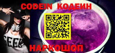 jwh Краснодар