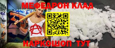 jwh Краснодар