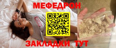 гашишное масло Краснокаменск