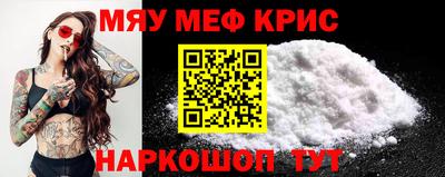 jwh Краснодар