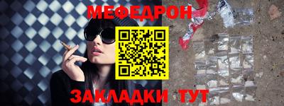 гашишное масло Краснокаменск