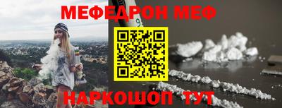 jwh Краснодар