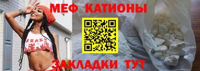jwh Краснодар