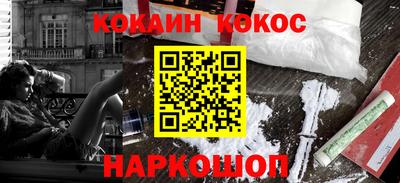 скорость Краснознаменск
