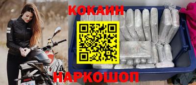jwh Краснодар