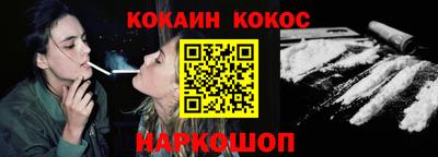 jwh Краснодар
