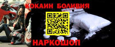 jwh Краснодар