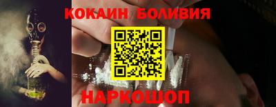jwh Краснодар
