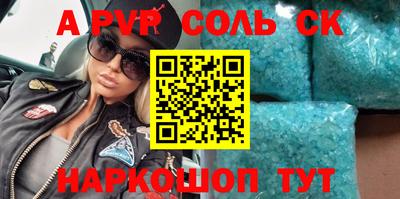 скорость Краснознаменск