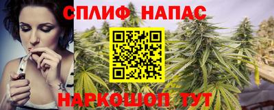jwh Краснодар