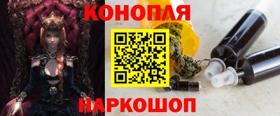 скорость Краснознаменск