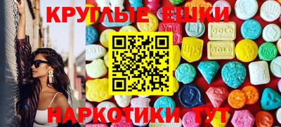 гидропоника Малоярославец