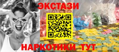 скорость Краснознаменск