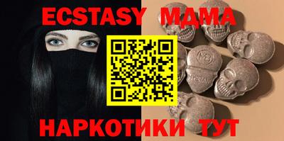 jwh Краснодар
