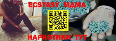 скорость Краснознаменск