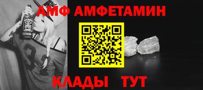 jwh Краснодар