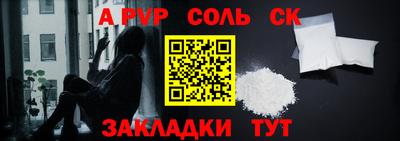 jwh Краснодар