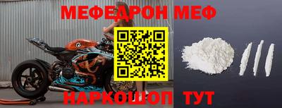 гашишное масло Краснокаменск