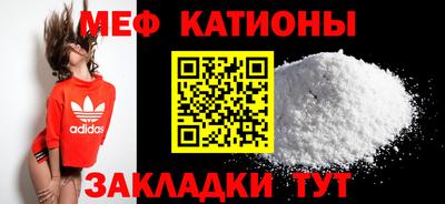 jwh Краснодар